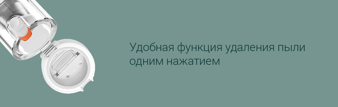 Управление одной кнопкой