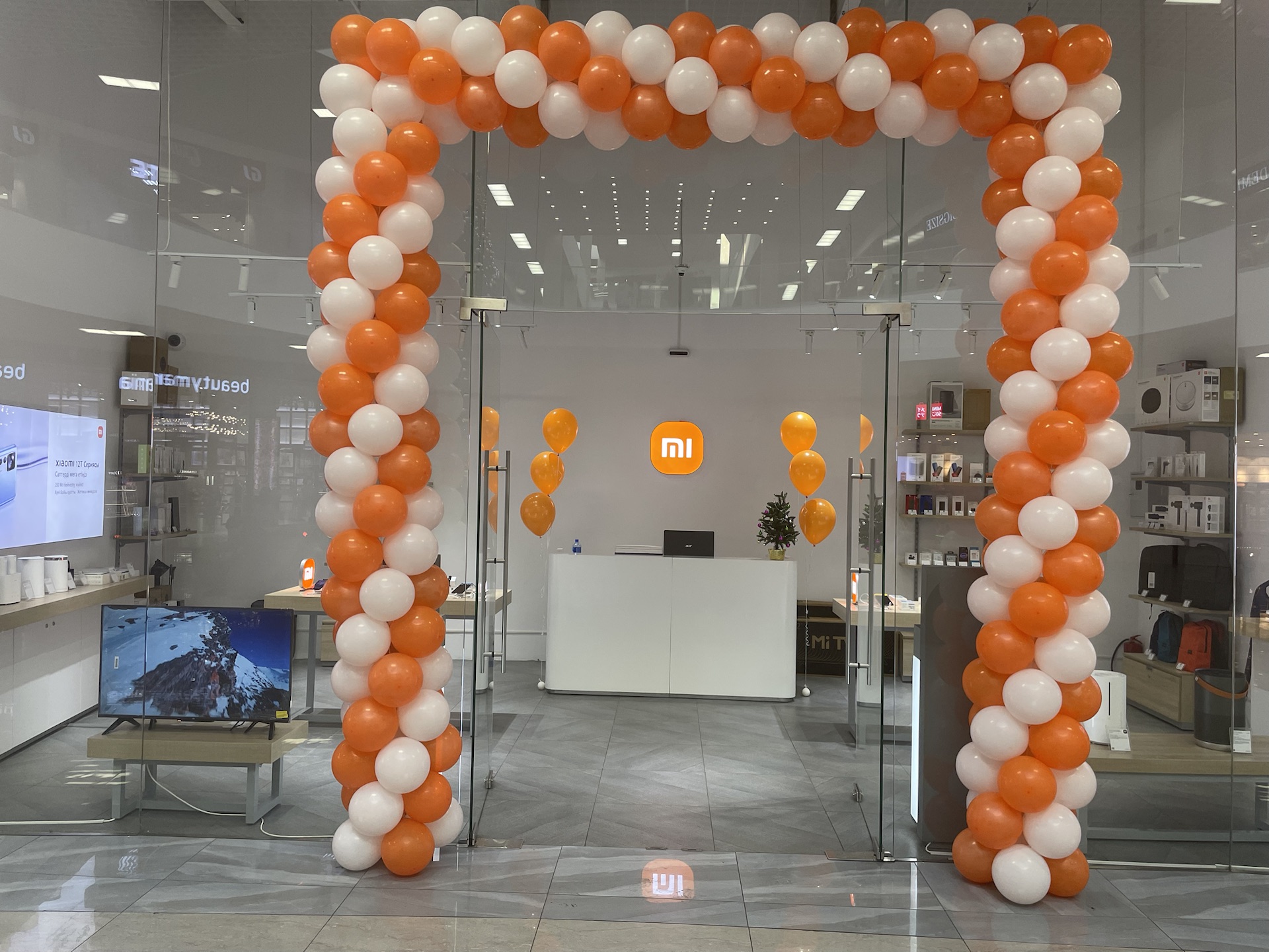 Улица Казахстан, 62, ТРЦ ADK River, 1 этаж, дата открытия 16.12.2022