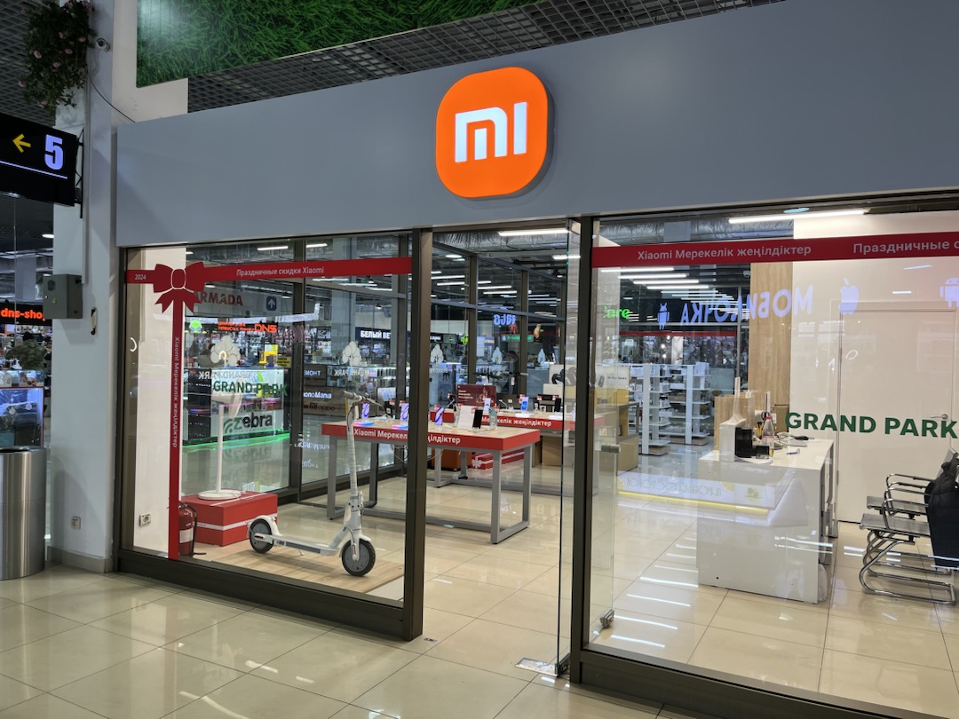 улица Кабдолова, 1/4, ТРЦ Grand Park, 5 павильон (возле Paradise Home)